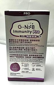 G-NIIB IMMUNITY PRO 2 g / sachet