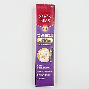 SEVENSEAS COMFREY ROOT NATURAL PAIN REDUCTION CREAM (50 g)