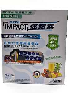 [優惠套裝] IMPACT ORAL 癌症治療專用營養品 (74克 X 10包) x 6盒