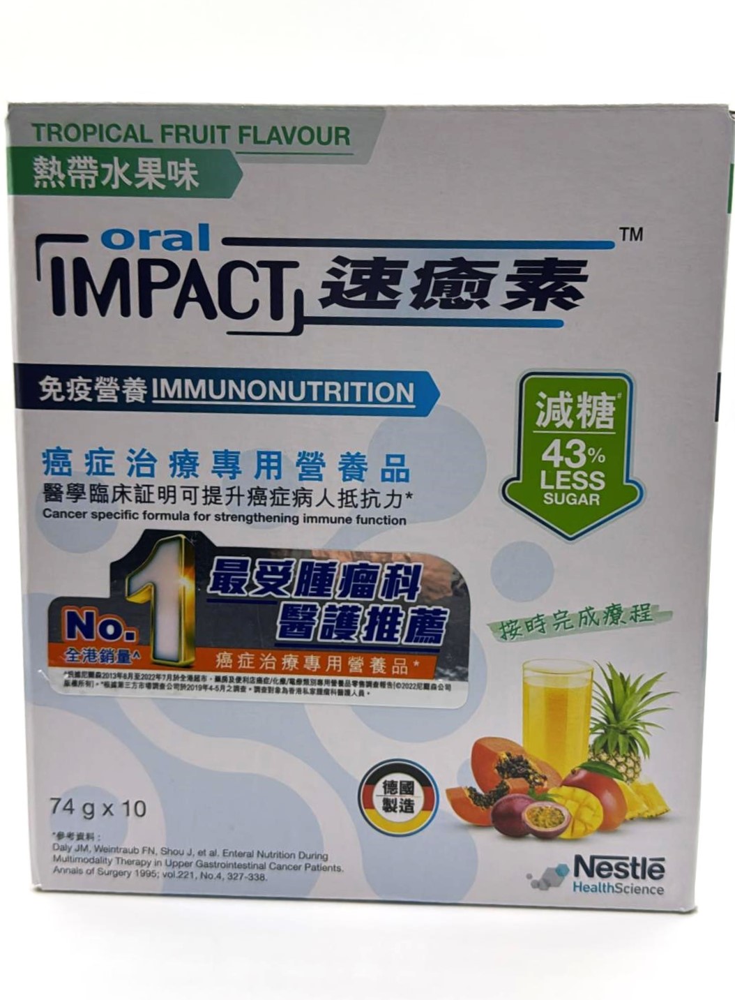 [優惠套裝] IMPACT ORAL 癌症治療專用營養品 (74克 X 10包) x 6盒