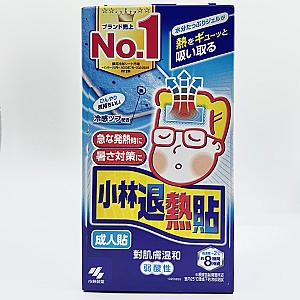 Kobayashi Adult Cooling Gel Sheet (16pc)