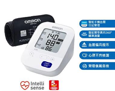 OMRON Upper Arm Blood Pressure Monitor HEM-7156T 