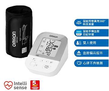 OMRON Upper Arm Blood Pressure Monitor HEM-7155T 