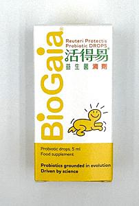 REUTERI Oral Drops 5mL