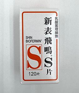 Shin Biofermin-S 120's