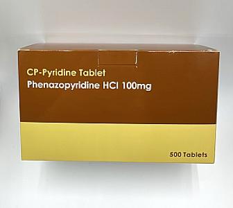 PHENAZOPYRIDINE 100 mg 尿道炎止痛藥 (10粒裝)