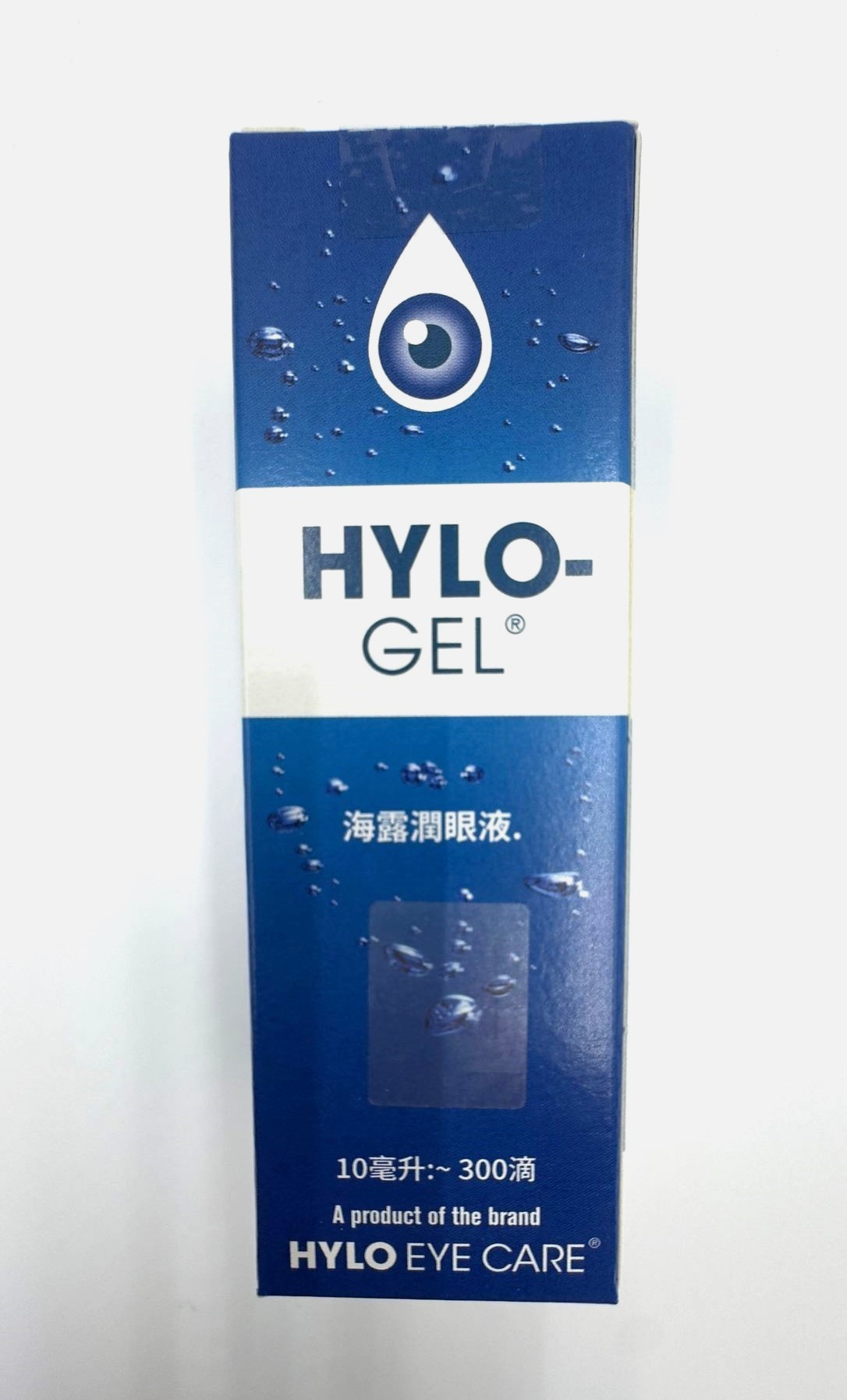 Hylo-Gel eye drops (10mL)