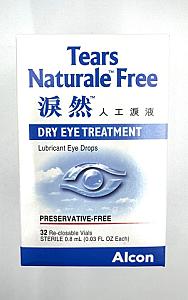 淚然人工淚液 0.8mL x 32's 