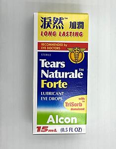 淚然加潤潤眼液 10mL
