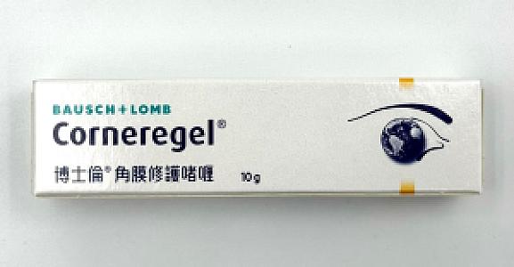 CORNEREGEL 角膜修護啫喱 10克