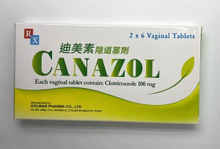 Canazol 迪美素陰道藥片 100mg (12粒裝)