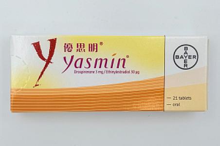 Yasmin優思明口服避孕丸 (21粒裝)
