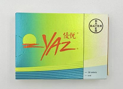 YAZ優悅避孕藥 (28粒裝)
