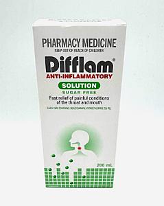 Difflam Gargle 0.15 % 特快靈特效消炎漱口劑 (200 mL)