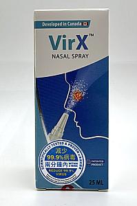 VirX Nasal Spray 威力士防病毒噴鼻劑 25ml