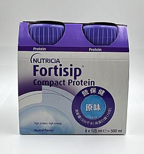 FORTISIP COMPACT Protein Neutral Liquid 營保健癌症專用營養奶 (125 mL)