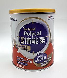 POLYCAL Oral Powder 能全補能素 (400 g)