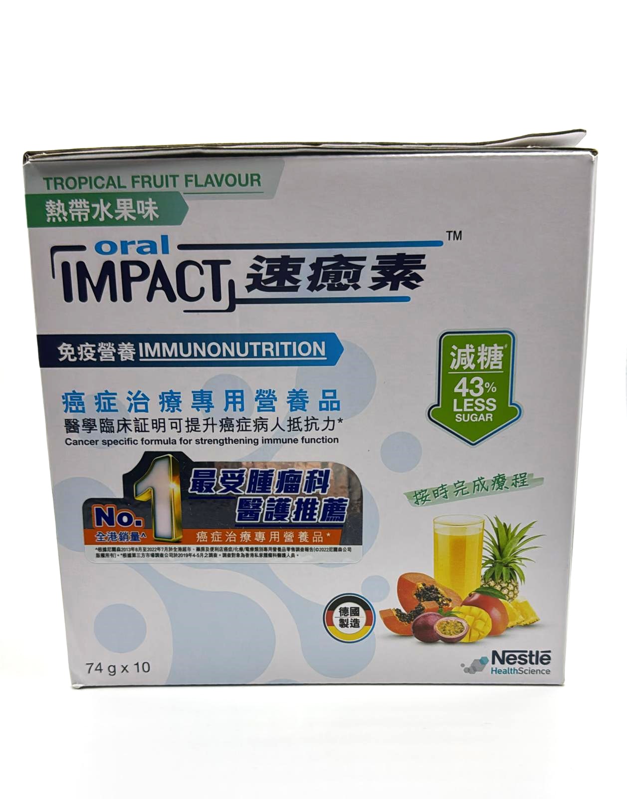 IMPACT ORAL 癌症治療專用營養品 (74克 X 10包) 