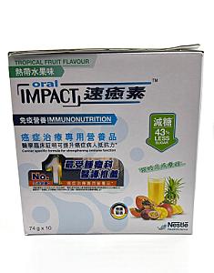 IMPACT ORAL 癌症治療專用營養品 (74克 X 10包) 