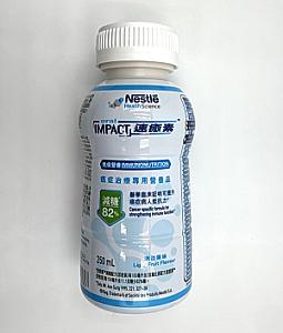 速癒素 (即飲裝) 清淡果味癌症治療專用營養品 – 減糖配方 250亳升 x 24 支