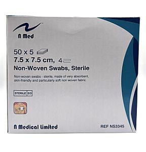 Non-woven Swab Sterile 7.5x7.5cm x 4Ply (1 pc) 