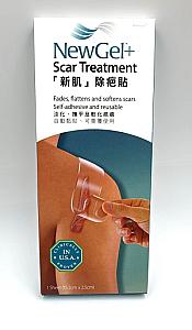 NEWGEL+ SCAR TREATMENT STRIPS 新肌除疤貼 [15.2 X 2.5 CM]