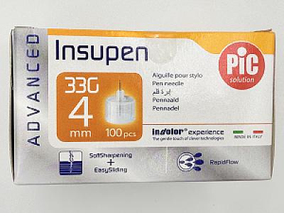 INSUPEN <33G> NEEDLES [0.2 X 4 mm]