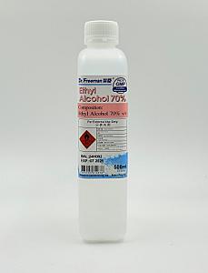 Liquid Ethyl Alcohol 70%, 500ml, DR FREEMAN